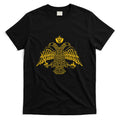Double Headed Eagle Byzantine Christian Orthodox Emblem product image 1