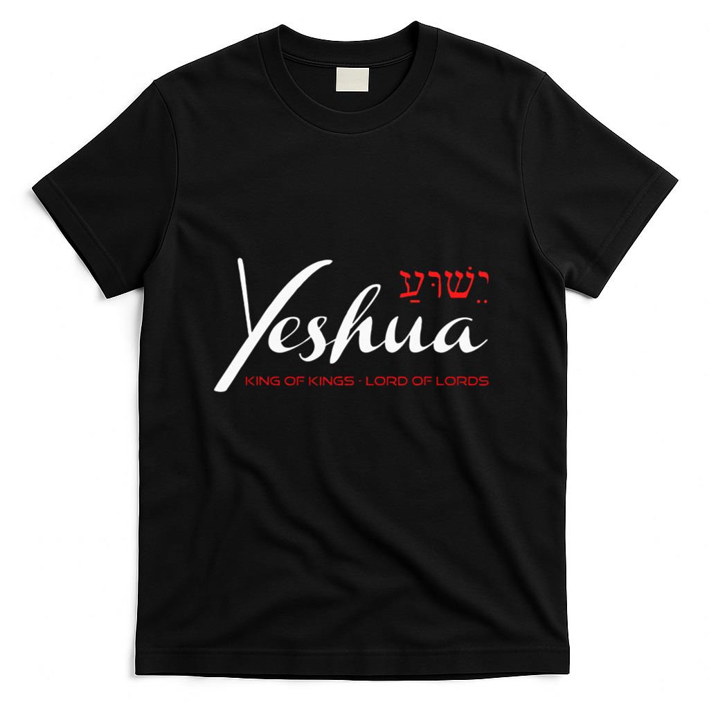Yeshua Faith Christian T-Shirt product image 1