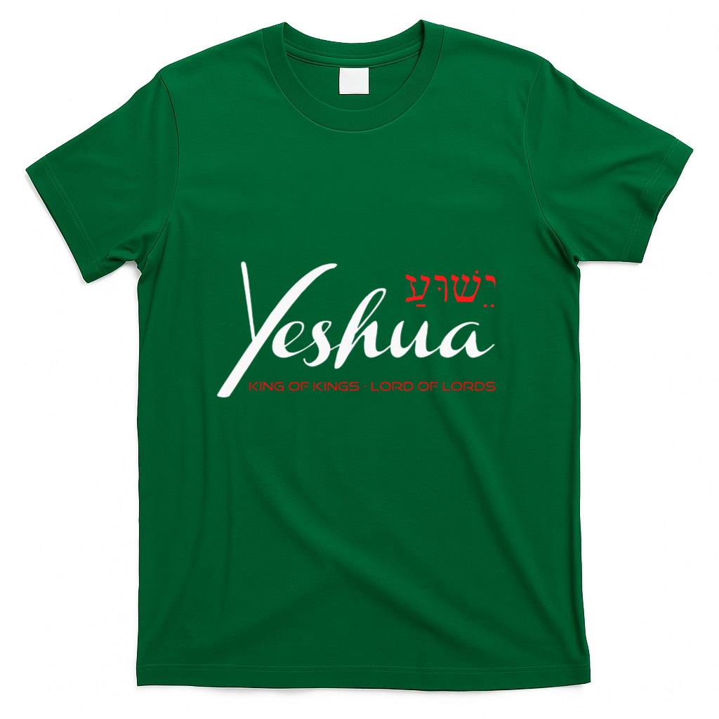 Yeshua Faith Christian T-Shirt product image 2