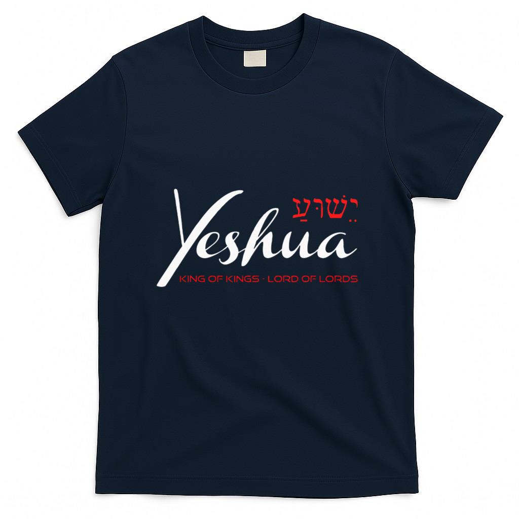 Yeshua Faith Christian T-Shirt product image 3