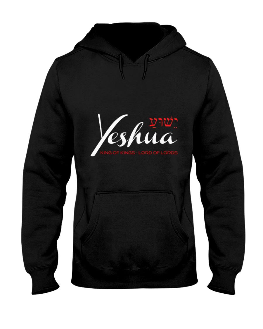 Yeshua Faith Christian T-Shirt product image 4