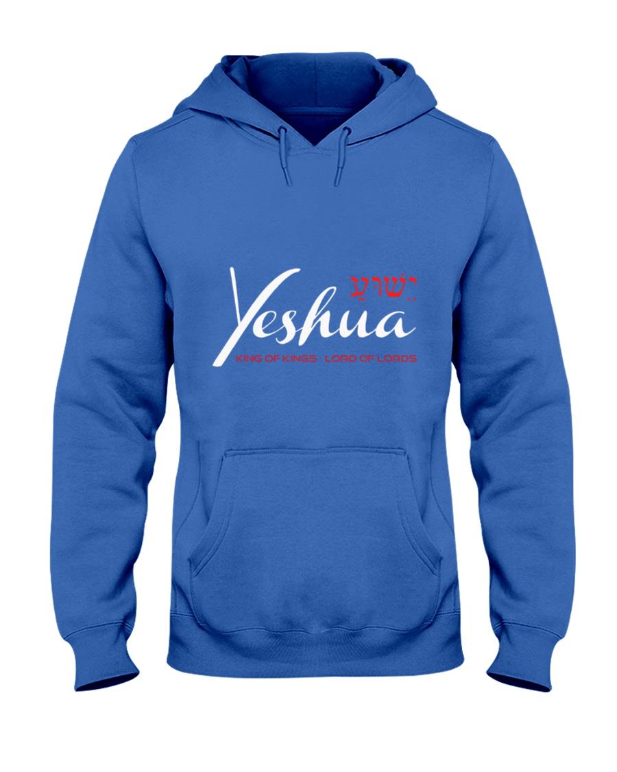 Yeshua Faith Christian T-Shirt product image 5