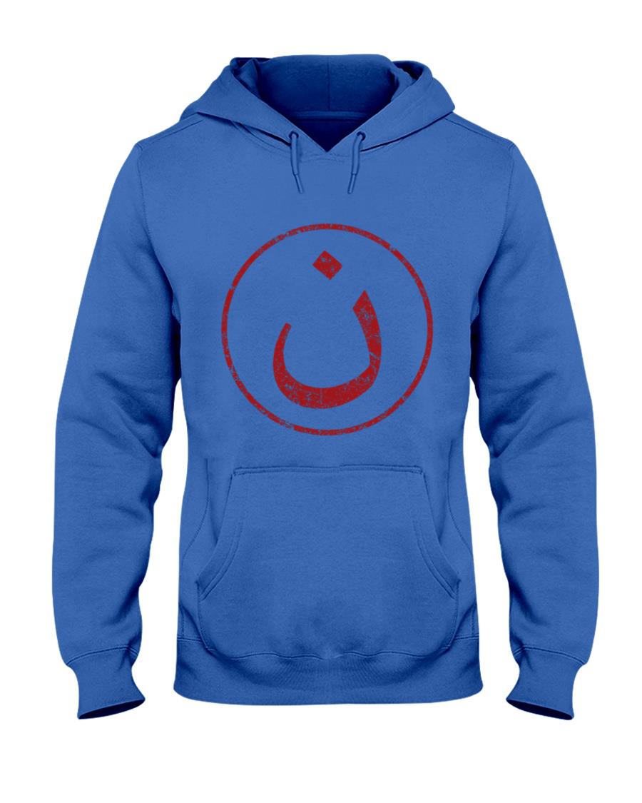 Nazarene N Christian In Arabic Symbol T-Shirt product image 5