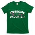 Funny Mom & Dad Gifts From Daughter Awesome Like Mydaughter product image 1